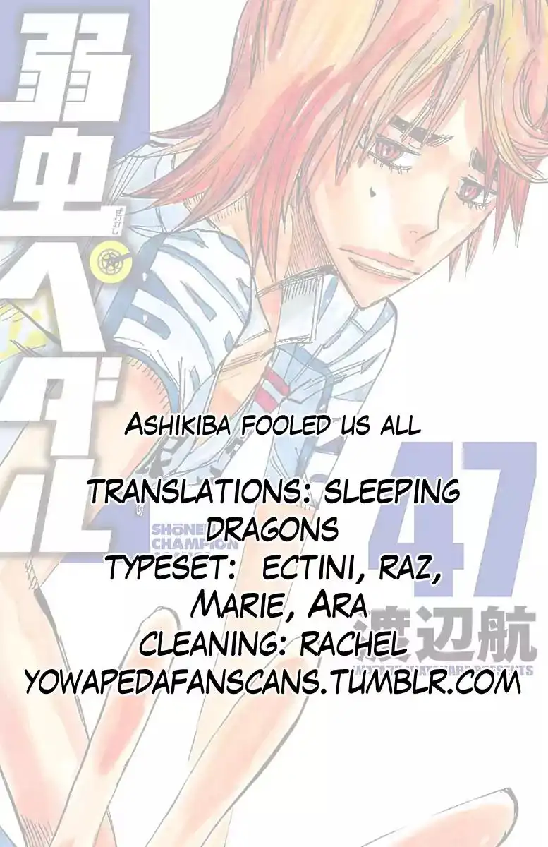 Yowamushi Pedal Chapter 406 18